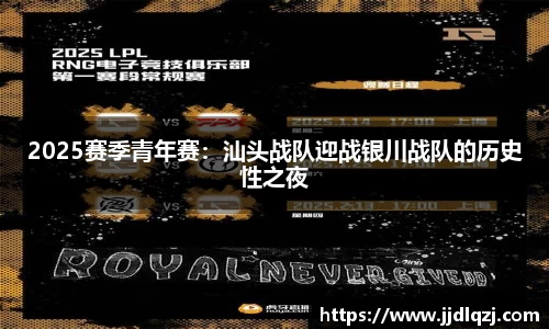 必一体育平台