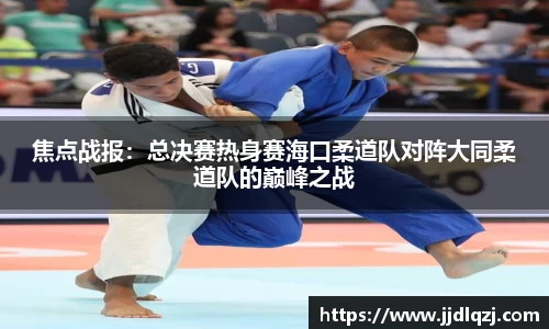 必一B-sports