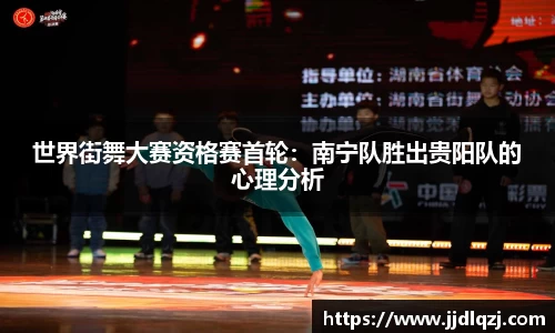 必一官方网站