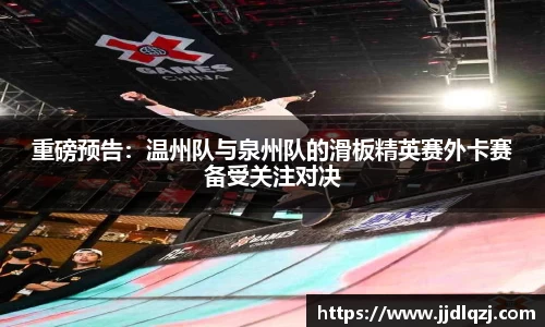 必一B-sports