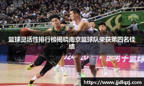 必一