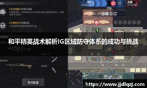 必一体育平台