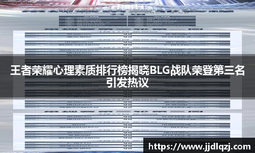 必一体育平台