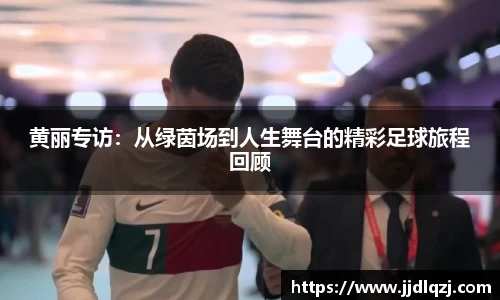 必一官方网站