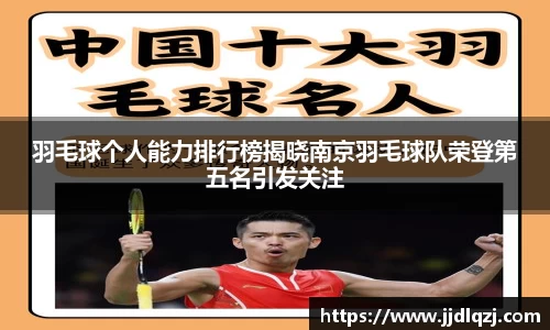 必一体育平台