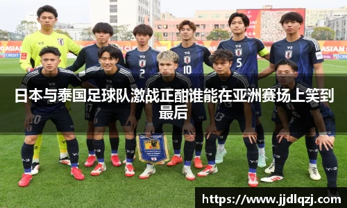 必一B-sports