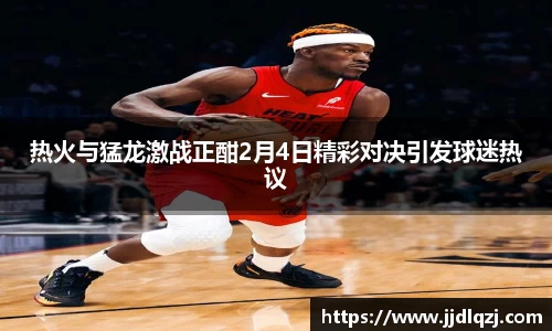 必一