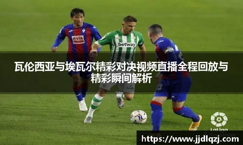 必一体育平台