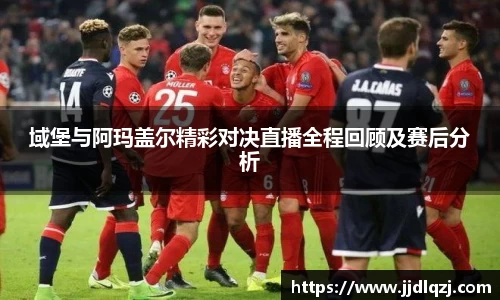 必一