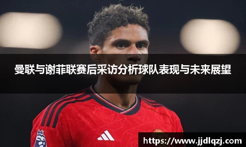 必一体育平台