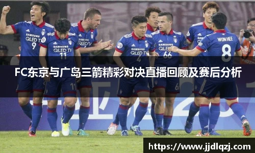 必一