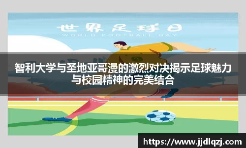 必一体育平台