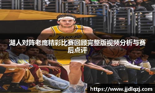 必一B-sports